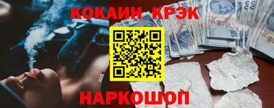 альфа пвп VHQ Чебоксары