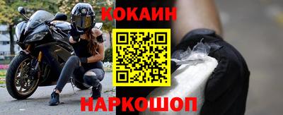 герыч Чебаркуль