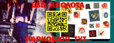 a pvp Шебекино