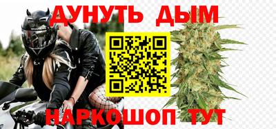 a pvp Шебекино