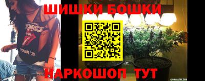 a pvp Шебекино