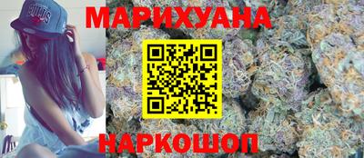a pvp Шебекино