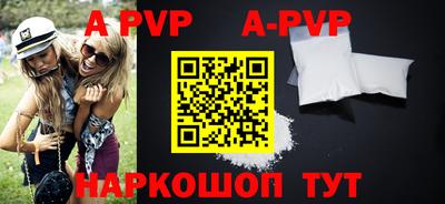 кокаин колумбия Чапаевск