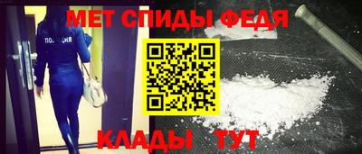 a pvp Шебекино
