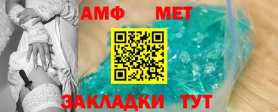 a pvp Шебекино