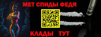 a pvp Шебекино