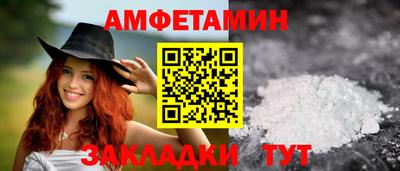 a pvp Шебекино