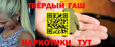 герыч Чебаркуль