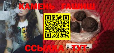 a pvp Шебекино