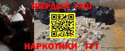 a pvp Шебекино