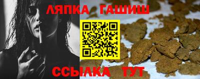 a pvp Шебекино